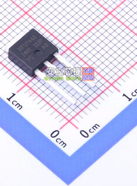 场效应管(MOSFET) IRFU7440PBF IPAK Infineon(英飞凌) 全新原装