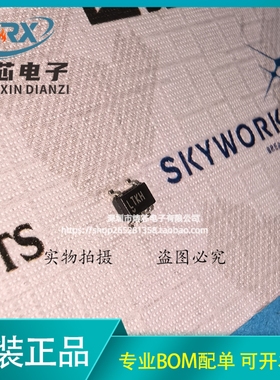 原装正品 LT1615ES5-1 LT1615芯片 丝印LTKH 开关稳压器 TSOT23-5