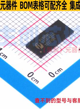接口芯片 PI3HDMI1310-AZLEX TQFN-72(5x11) DIODES(美台) 元器件