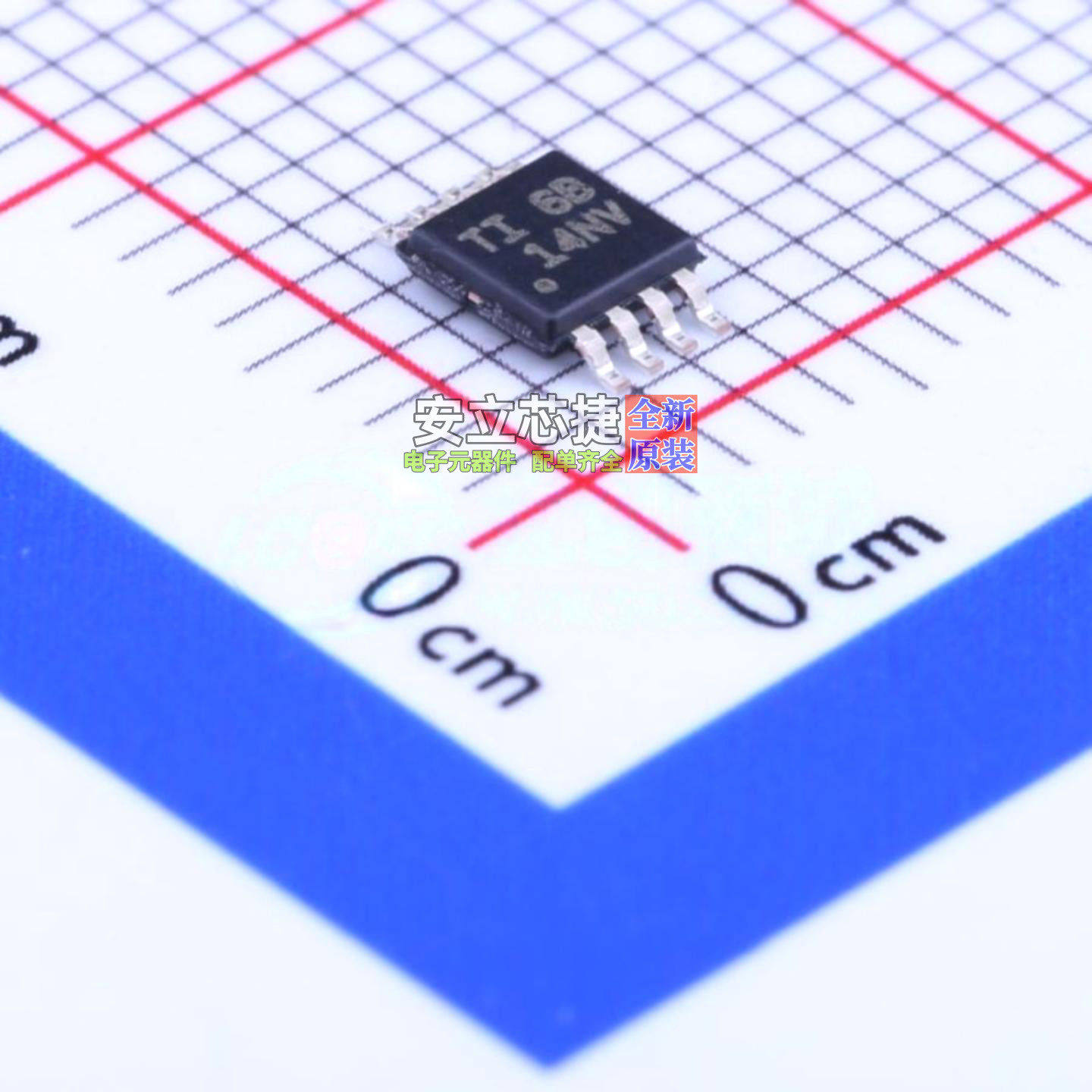 运算放大器 TLV2170IDGKT VSSOP-8 TI/德州 电子元件配单全新原装
