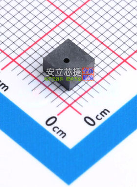 环境光传感器 AS72651-BLGM LGA-20 艾迈斯半导体 电子元器件配单