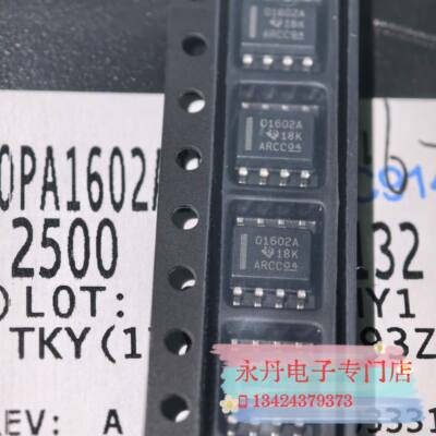 全新原装正品进口OPA160