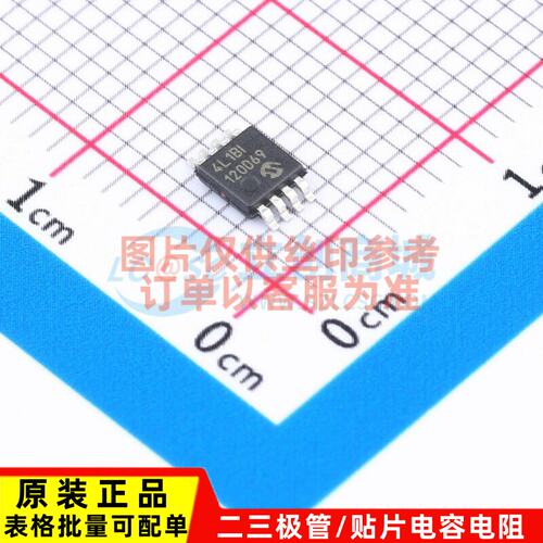 EEPROM24LC01BT-I/MS8H(