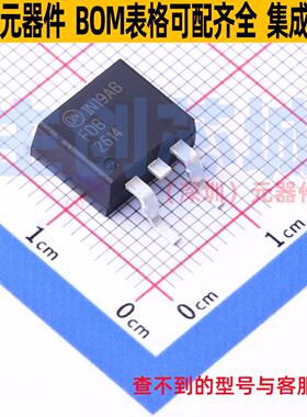 场效应管(MOSFET) FDB2614 TO-263 onsemi(安森美) 电子元件配单