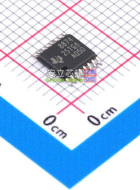 有刷直流电机驱动芯片 DRV8874PWPR HTSSOP-16 TI/德州 全新原装