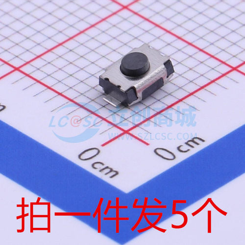 全新原装TS-10AR0264*3