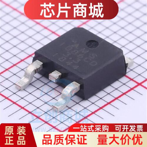 原装正品贴片AMS1086CD