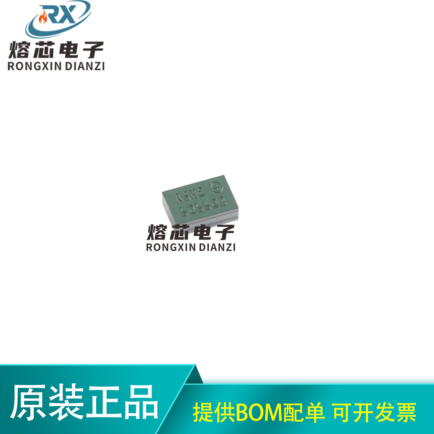 原装正品 BMA530 WLCSP-6 16位数字三轴加速度传感器芯片