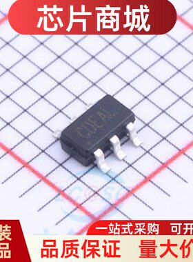 全新原装 RY9121E 丝印GBE** SOT23-6 电流2A/17V同步降压芯片