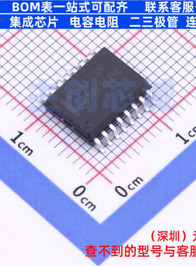 运算放大器 NCS2372DWR2G SOIC-16 onsemi(安森美) 电子元件配单