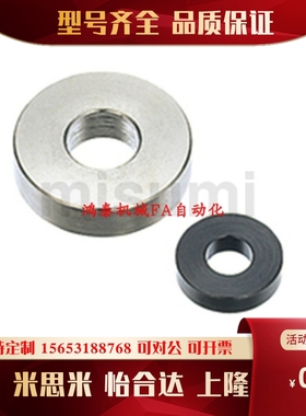 WSSB4/5/6/8/10/12/13/14-2/3/4/5/6/8/10-1/2/3/5普通级金属垫圈