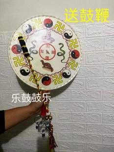 扇子鼓 三皇鼓请神鼓大神鼓羊皮扇鼓 法扇鼓 羊皮鼓道士鼓 扇鼓