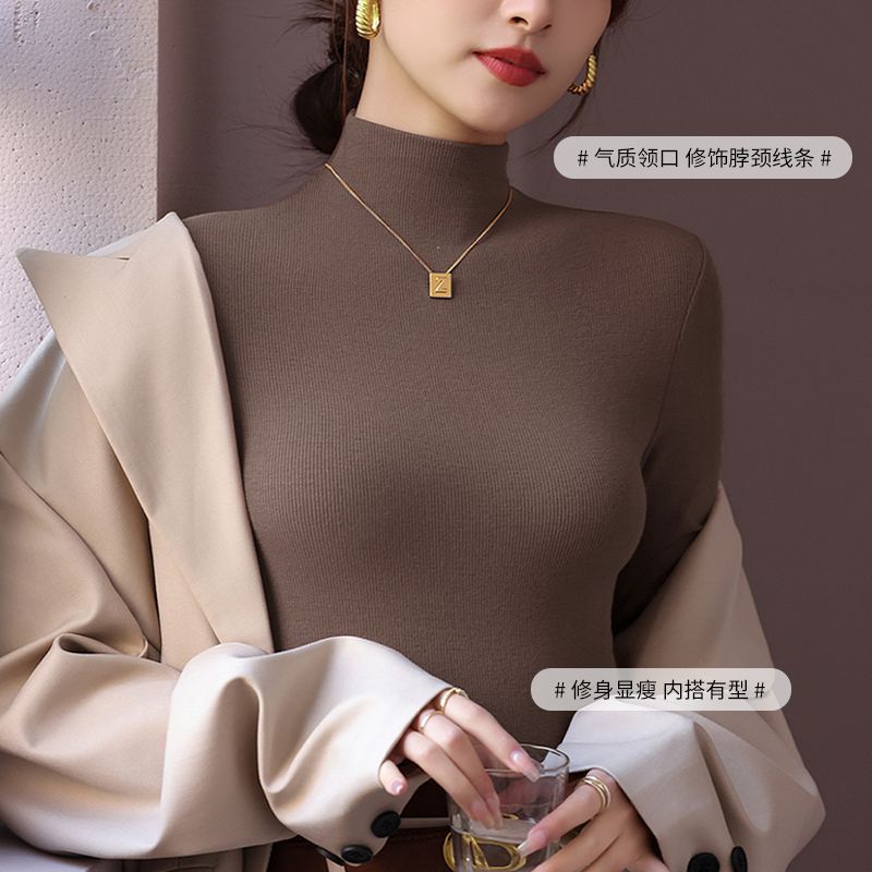 莫代尔五分半袖女高领上衣T恤内外穿大码修身螺纹打底衫百搭款