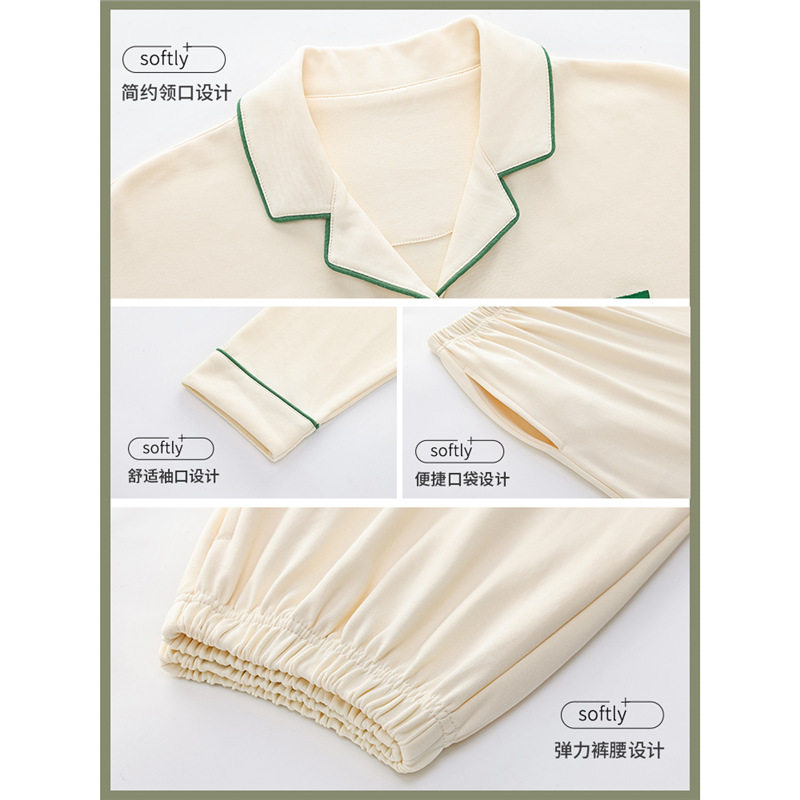 100%纯棉睡衣女春秋2025新款棉质薄款长袖裤大码家居服套装可外穿