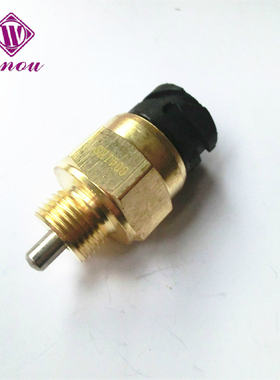 万欧货车配件 倒车灯开关空档开关 东风天龙 0041 天锦大力神按钮