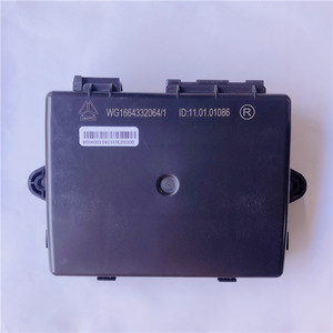 豪沃A7T7H车门控开关控制器双遥控中控锁遥控 WG1664332063
