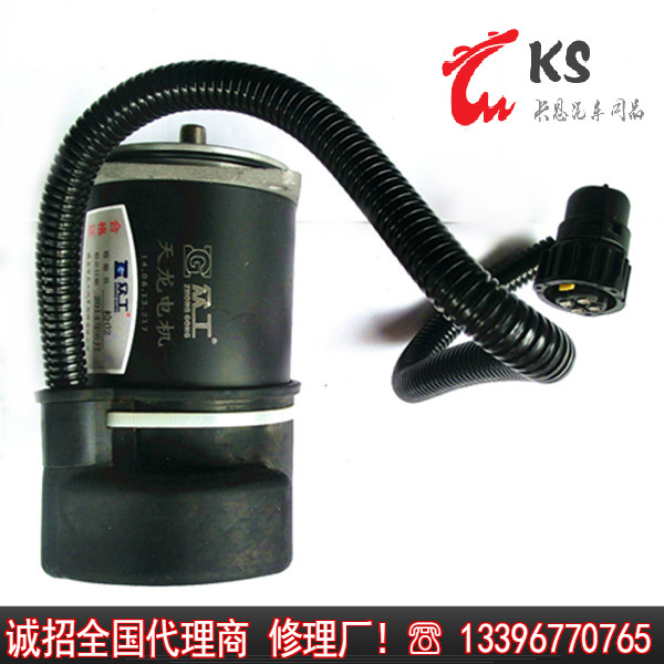 重汽举升缸东风天龙大力神天锦液压顶缸驾驶室翻转电机电动马达