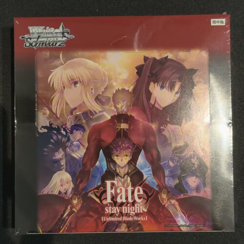 ws黑白双翼 简中 fate 【叠叠/整盒/散包】包邮