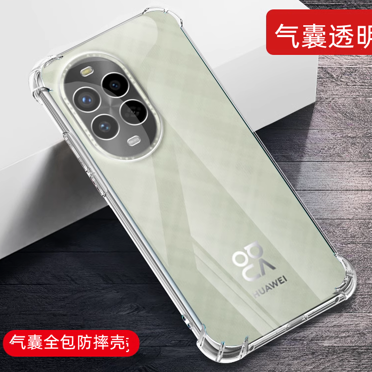 适用于华为nova13手机壳华为nova13pro手机套nova13保护壳nova13Pro气囊华为防摔por超薄硅胶软套透明男女款