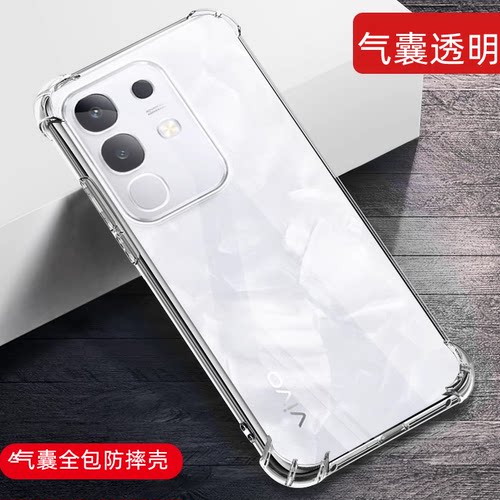 vivoY300t手机壳透明软壳