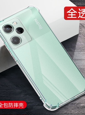 适用红米note12pro极速版手机壳22101316C保护壳透明Redmi Note 12 Pro手机套硅胶镜头全包防摔软壳气囊外壳