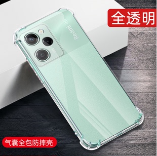 适用红米note12pro极速版手机壳22101316C保护壳透明Redmi Note 12 Pro手机套硅胶镜头全包防摔软壳气囊外壳
