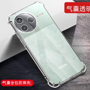 24117RK2CC氣囊 適用紅米K80手機殼透明小米redmik80pro保護套redmi硅膠k8O軟殼男por女全包防摔k八十外殼新款