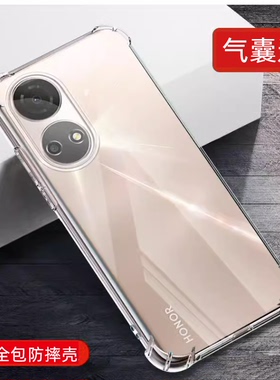适用华为荣耀畅玩30plus手机壳透明新款CMA一AN00保护硅胶套5G全包honor防摔CMAAN软puls女ANOO男女简约外壳