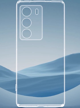 适用真我v70手机壳v70s防摔realmev70s5g透明realmeRMX3946全包oppo软壳v7o透明realme液态硅胶RMX3948后外壳