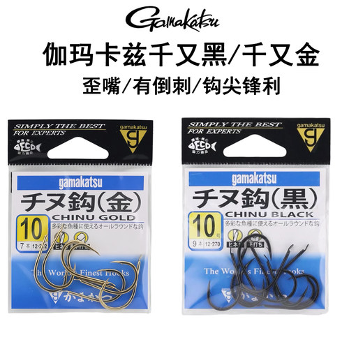 gamakatsu伽玛卡兹海钓钓鱼钩
