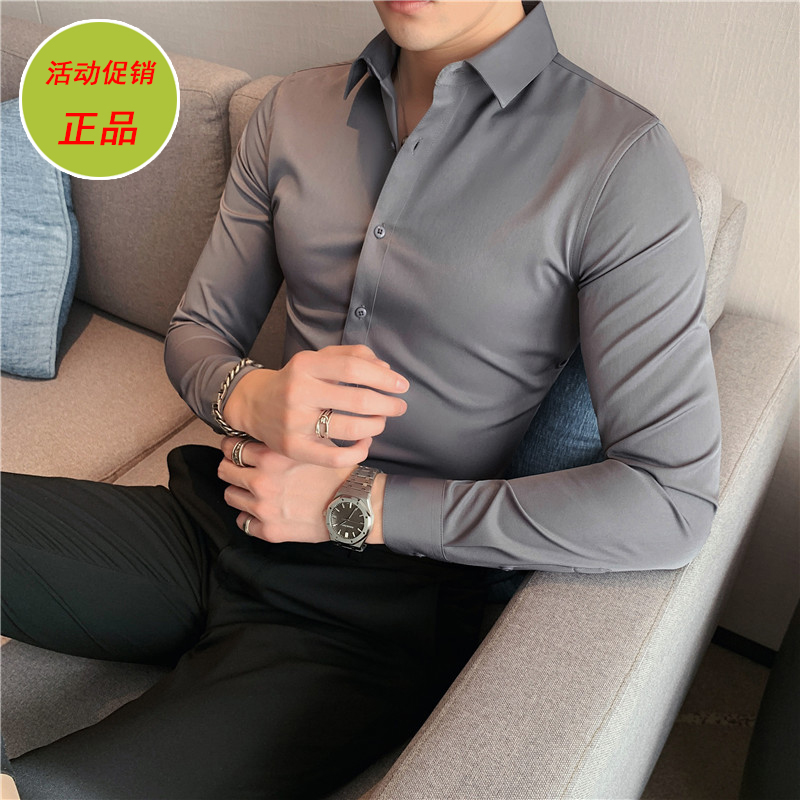 高级感衬衫男长袖春秋冬款商务正装寸衫男装2025新款轻奢休闲衬衣