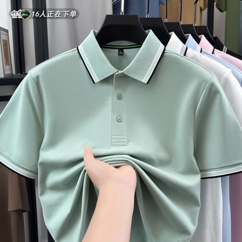 2026新款夏天POLO衫男士短袖高端纯色重磅冰丝光棉基础款翻领T恤a