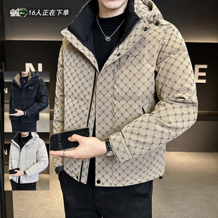 羽绒服男款冬季2026新款连帽轻薄款潮牌时尚高级感上衣服男士外套
