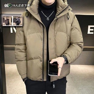 羽绒服男冬季2025新款加厚连帽高级感极寒大码高充绒量短款外套