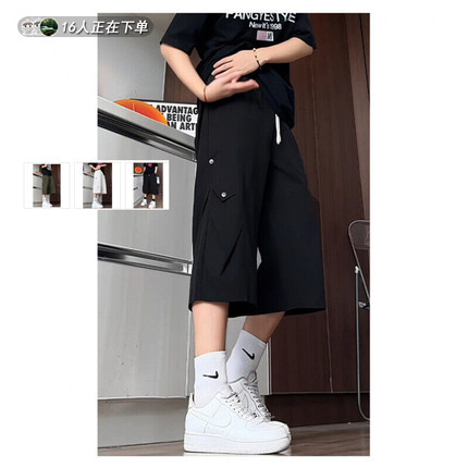 黑色冰丝工装短裤男夏季薄款褶皱速干伞兵裤痞帅高级感休闲七分裤