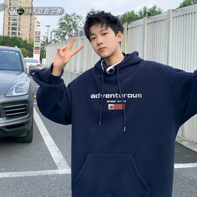 硬挺套头连帽衫高级感短款外套