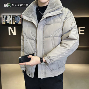 羽绒服男冬季2026新款加厚大毛领短款轻薄高级感潮流潮牌冬天外套