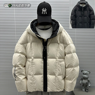 超厚高充绒羽绒服男冬季2025新款白鸭绒短款保暖抗寒大拉链面包服