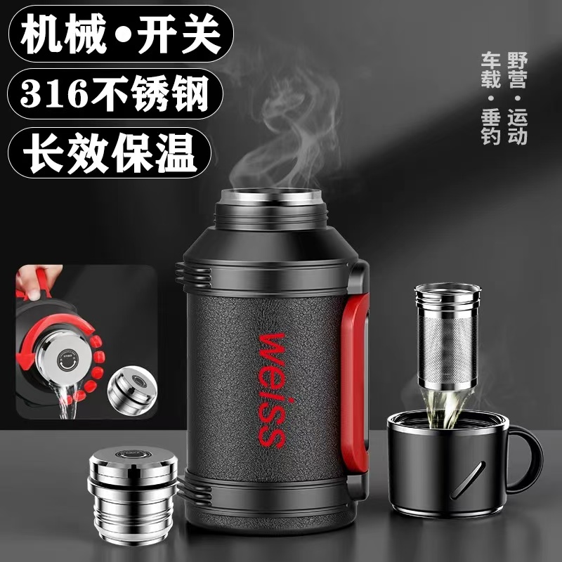 机械开关316不锈钢保温壶全钢暖壶大容量便携车载3斤4斤5斤6斤8斤