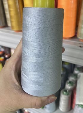 中银灰缝纫细线家用402涤纶老式缝纫机手工浅灰缝衣平车线大卷