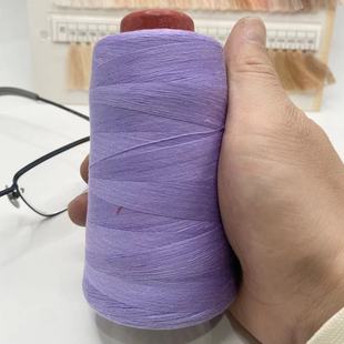 丁香紫402宝塔线细线家用老式 缝纫机线手工缝纫涤纶缝衣线针线
