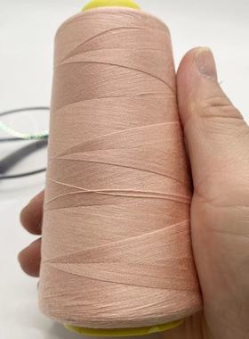杏粉宝塔线细线家用402涤纶老式缝纫机线手工缝纫缝衣线大卷针线