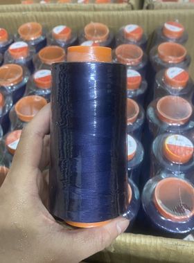 藏青色缝纫细线家用402涤纶老式缝纫机手工宝蓝色缝衣平车线大卷