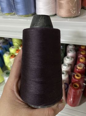 深黑紫色缝纫细线家用402涤纶老式缝纫机手工缝衣平车线大卷