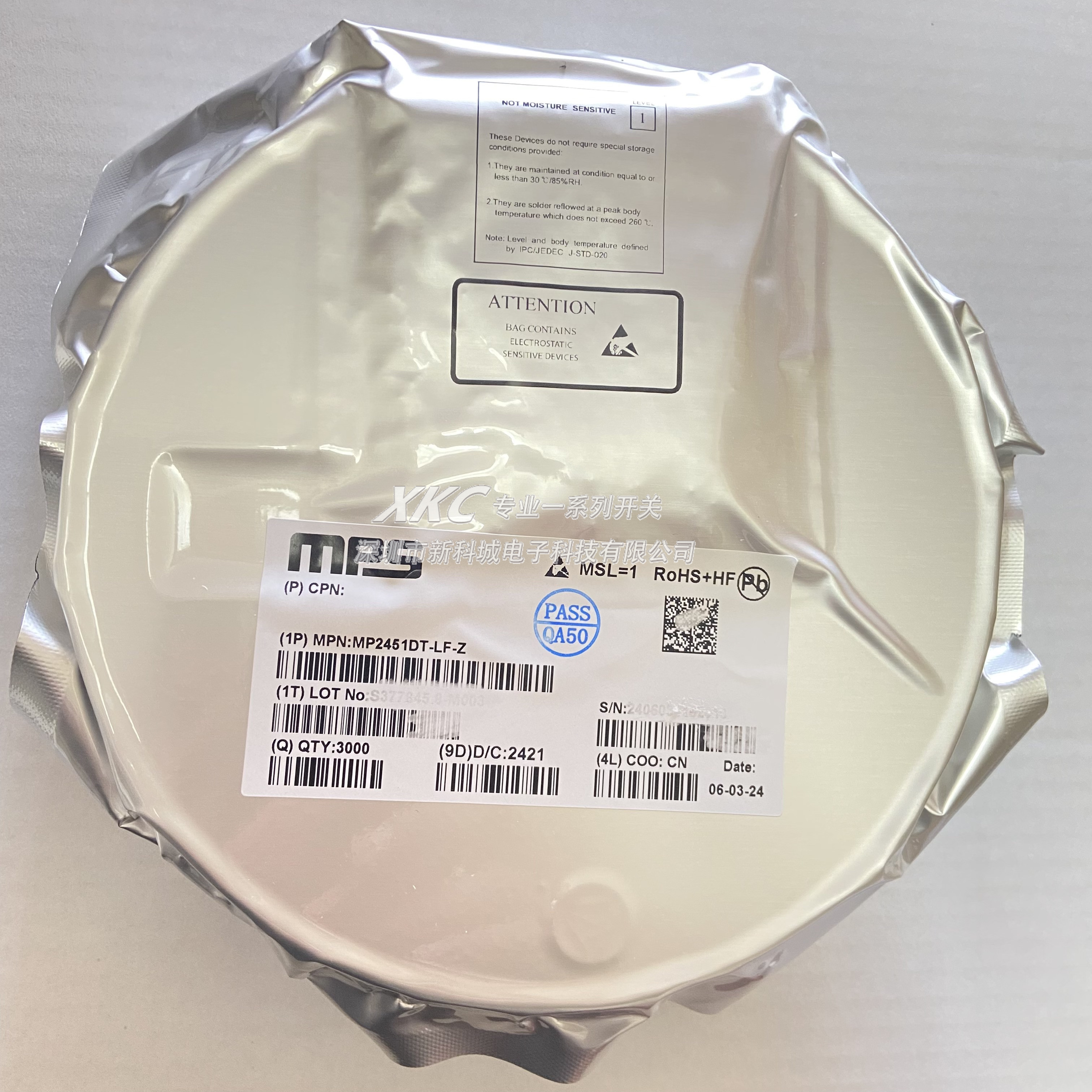 MP1593DN降压转换器电源芯片