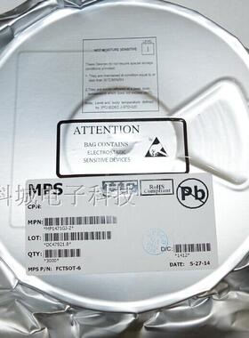 MPS代理 MP1484EN 3A  18V同步整流降压转换器 电源芯片IC SOP-8