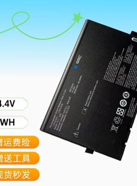 适用百胜彩超电池RRC2024 NL2024HD mylab gamma电池