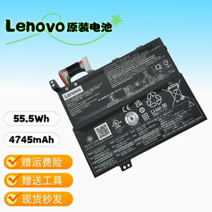 8APU1 原装 L24M3PK8掌上游戏机电池 8ARP1 联想拯救者Legion