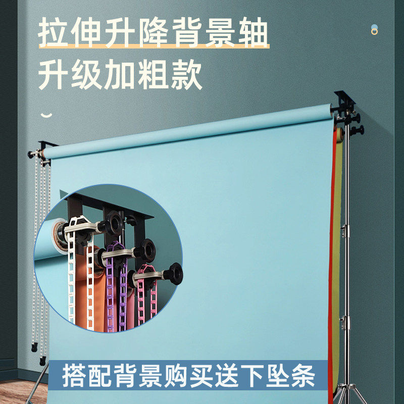 摄影手动背景轴影棚直播间布置背背景布类