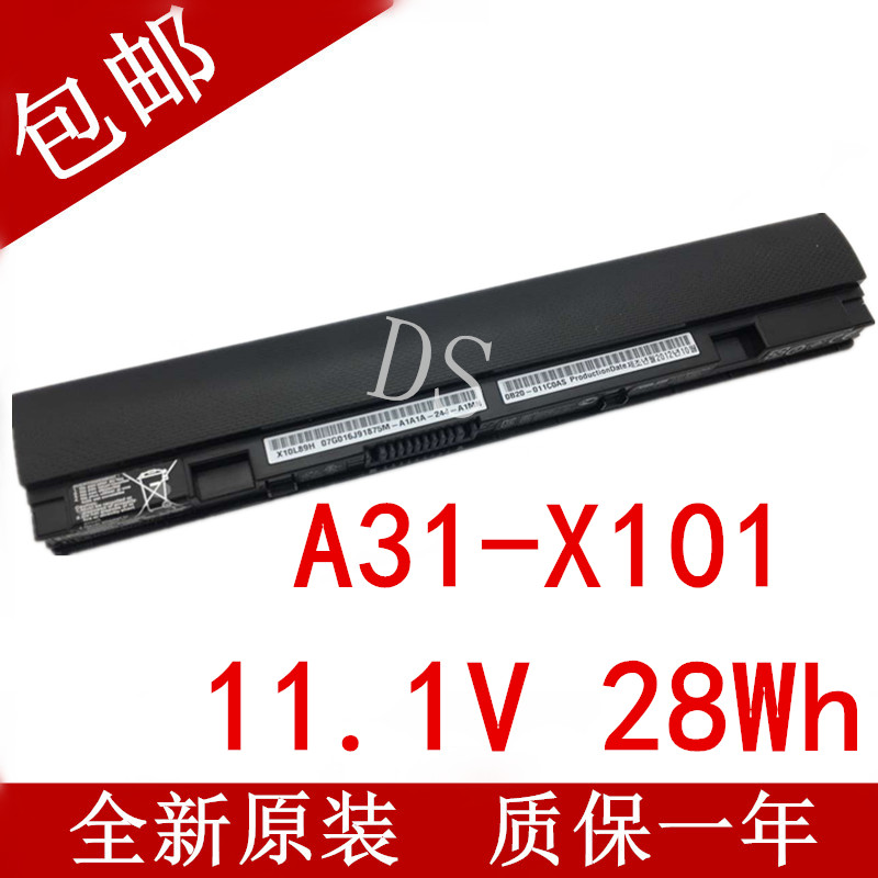 X101